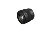 Linser - Canon RF 45mm F1.2 STM - 7198C005