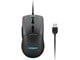 Mus - Lenovo M210 RGB - Mus - 7 knapper - Grå - GY51M74265