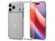 Mobil - Deksel og etui - Spigen Ultra Hybrid - crystal clear - iPhone 17 Pro - ACS10342