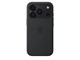 Mobil - Deksel og etui - Apple iPhone 18 Pro Silicone Case with MagSafe - Black - MK8Y4ZM/A